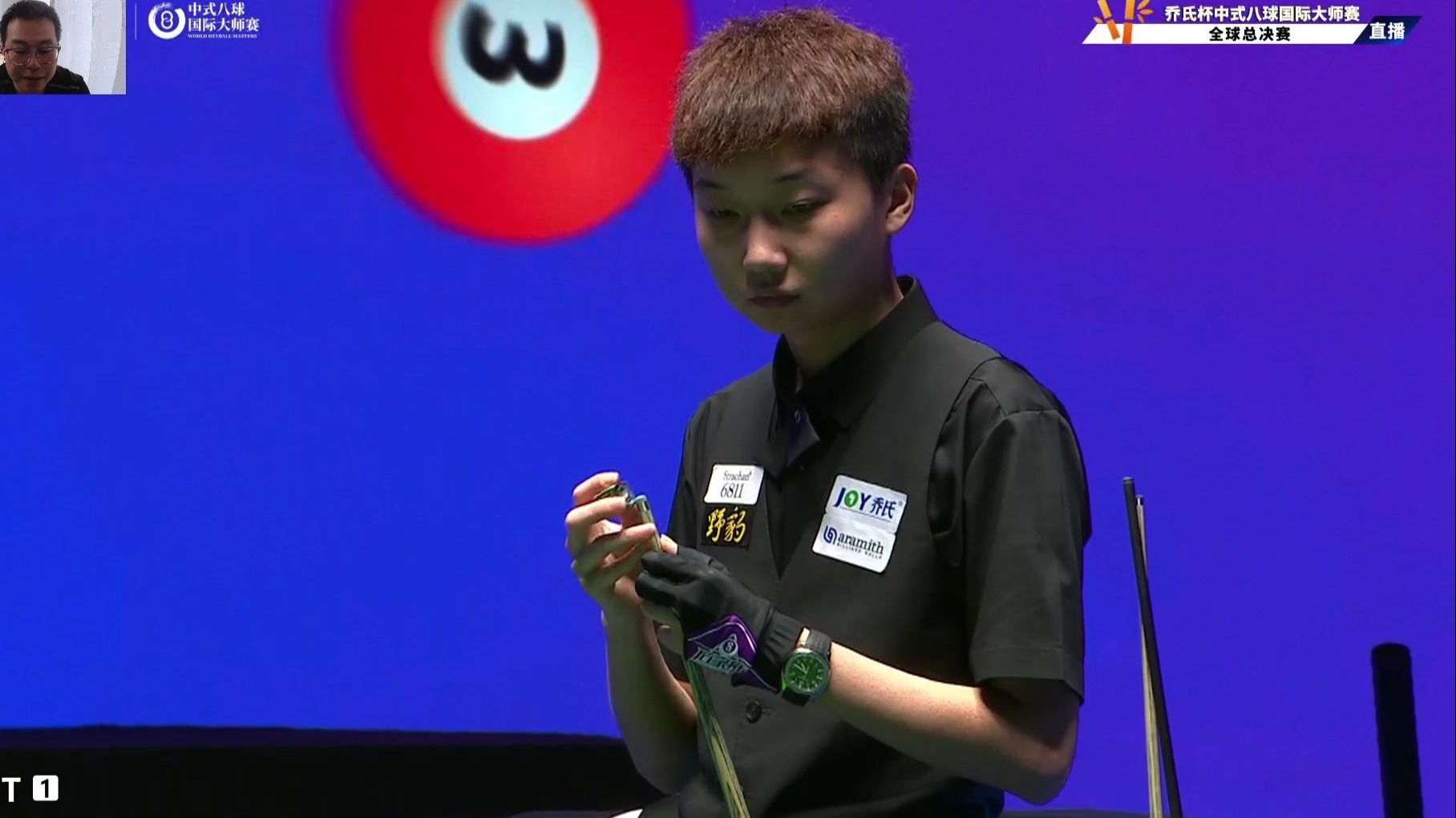 达了歉意 达了歉意