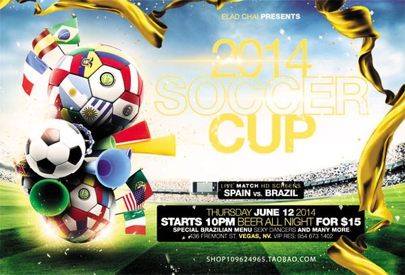 到了国米新 到了国米新