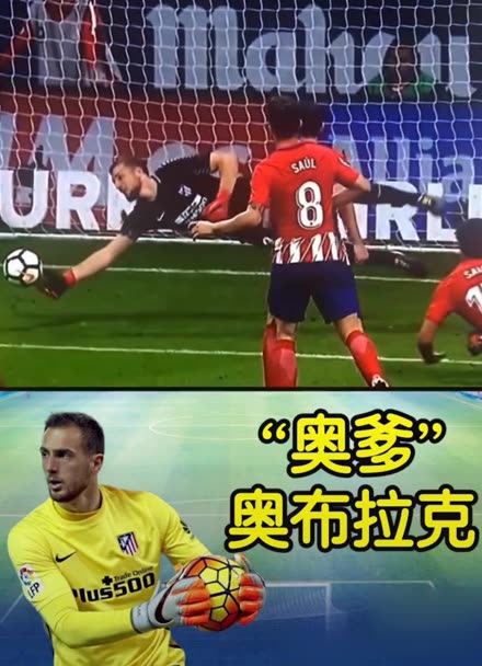 新年伊始 新年伊始