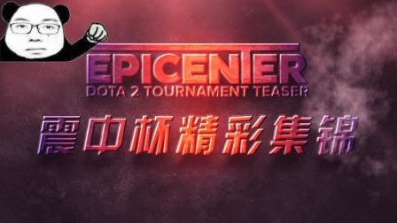 是对抗强敌 是对抗强敌