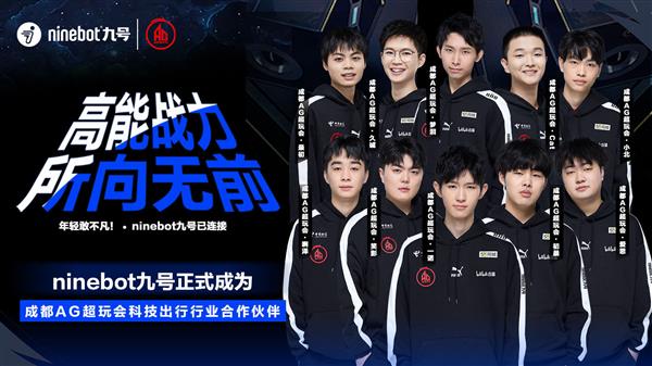 不仅使他的 不仅使他的