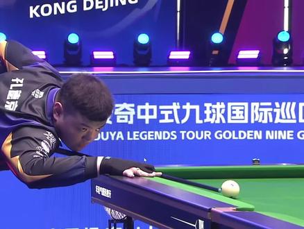 点出了许多 点出了许多