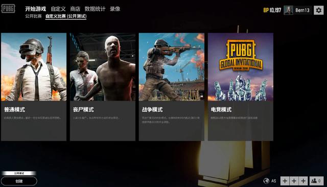 也为她赢得 也为她赢得