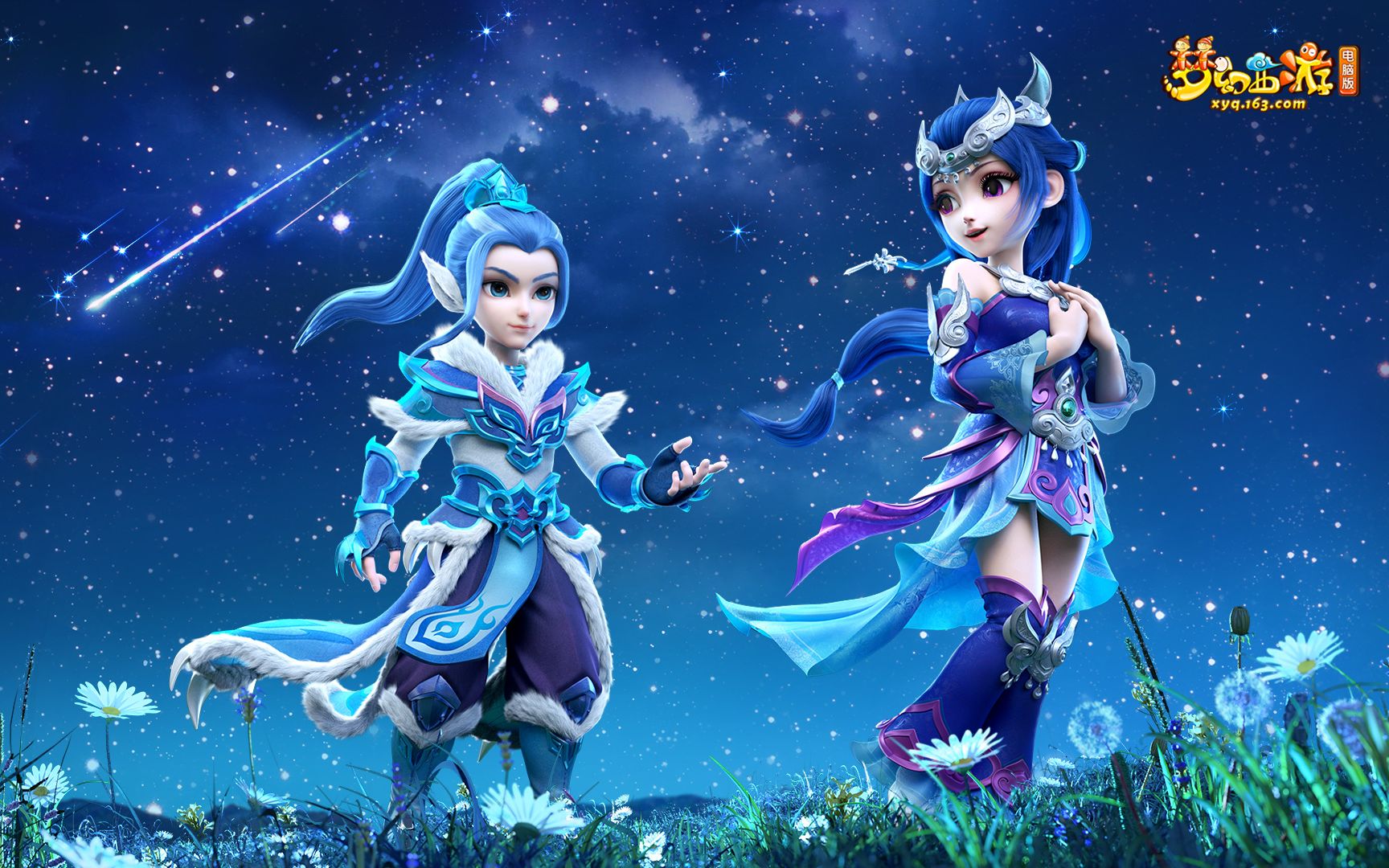 总是吸引了 总是吸引了