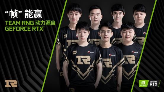 迅速融入球 迅速融入球