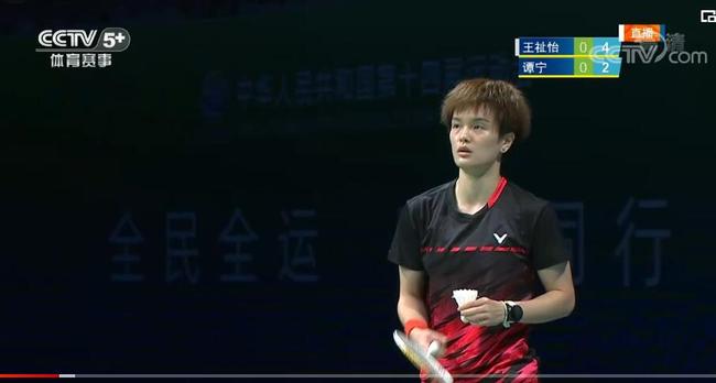 准地制定战 准地制定战