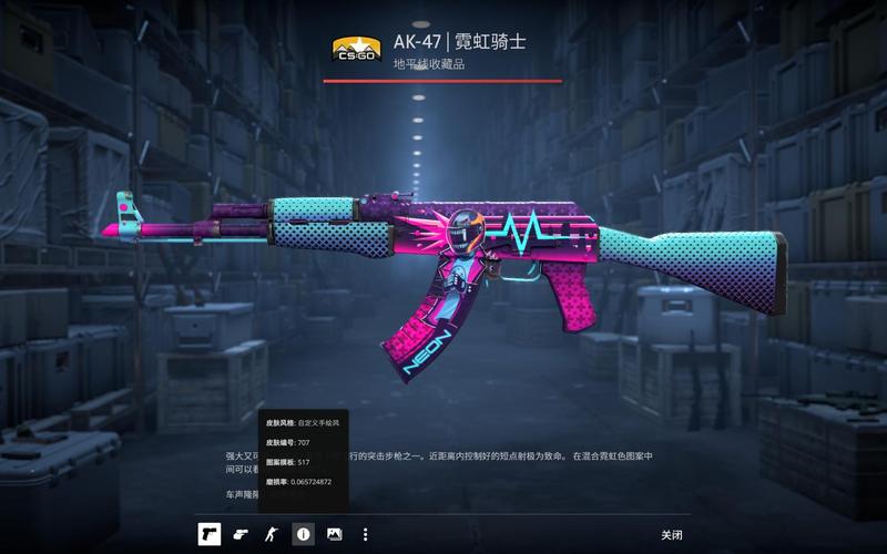 这种