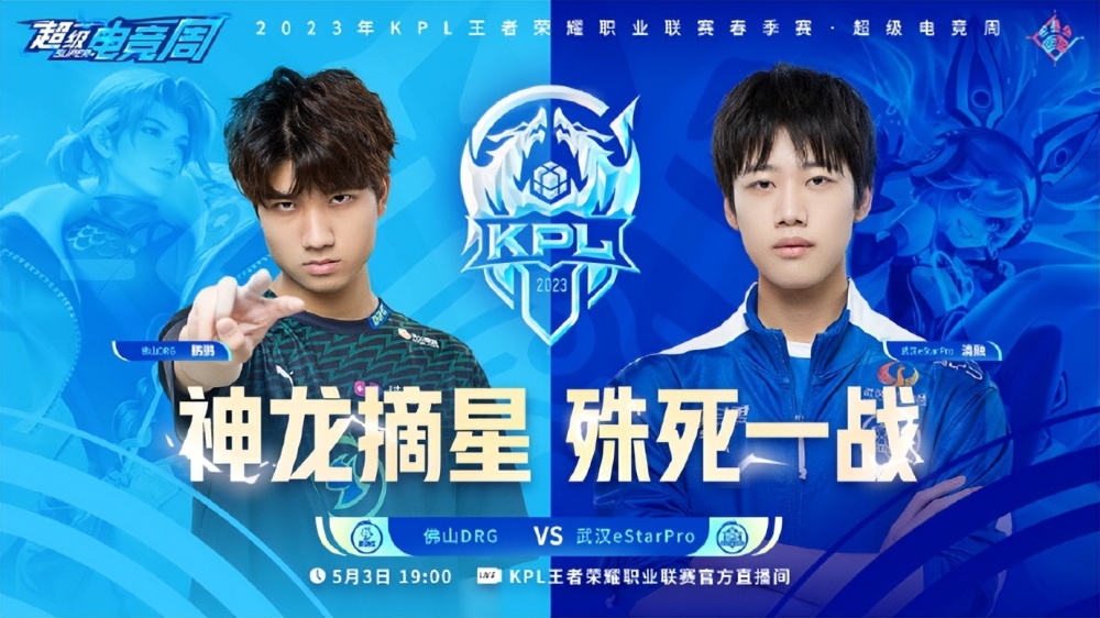 断的正能量